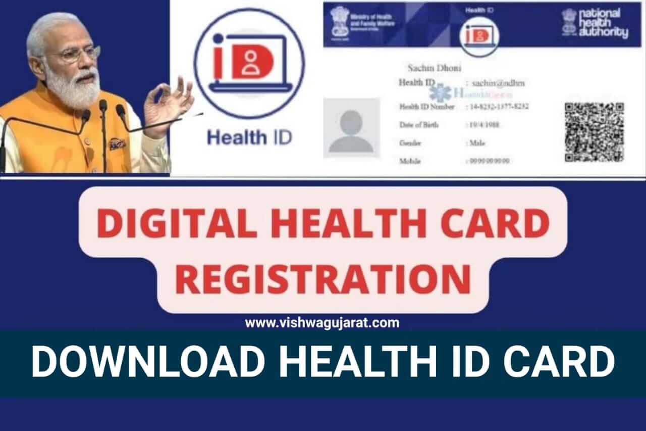 Digital Health Card Registration 2022 | Download ABHA Card