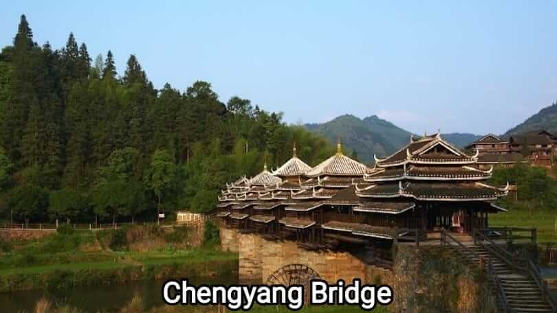 Chengyang Bridge | 17 Most Famous Bridges in the World