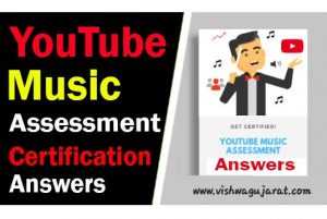YouTube Music Certification Exam Answers 2022 Free Certificate