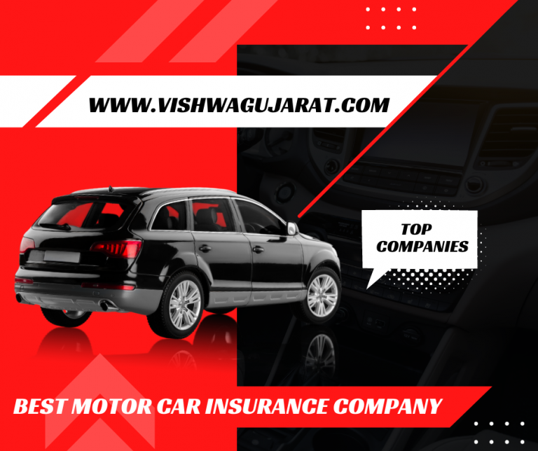 Best Motor Car Insurance Renewal Company