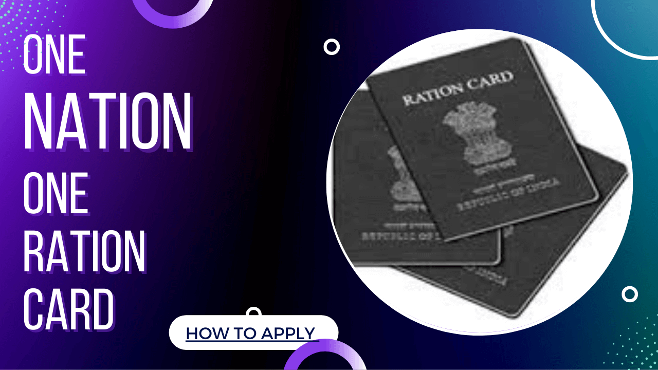 One Nation One Ration Card Apply Online | एक देश एक राशन कार्ड योजना रजिस्ट्रेशन