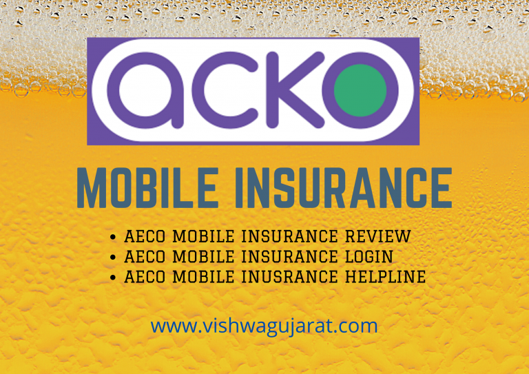 ACKO Mobile Insurance Kya Hai? ACKO Mobile Insurance review
