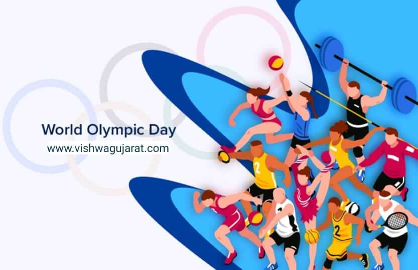 World Olympic Day 2022: History, significance, and Theme