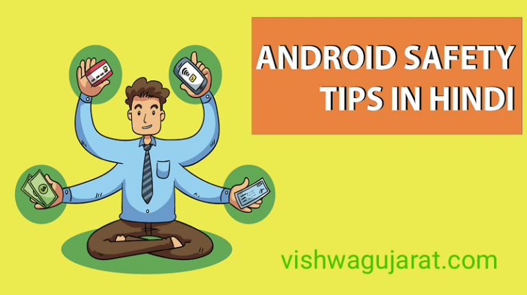 Top 10 Android Security Tips for Your Mobile
