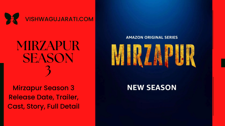 Mirzapur Season 3 Release Date, Trailer, Cast, Story, Full Detail