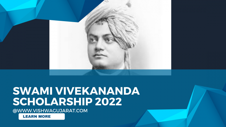 swami vivekananda scholarship 2021-22 last date