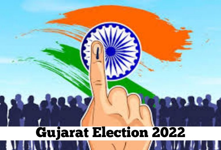 Gujarat Election 2022 Date, Party List, Seats, Opinion Poll, Result