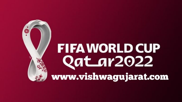 FIFA World Cup Schedule 2022 groups