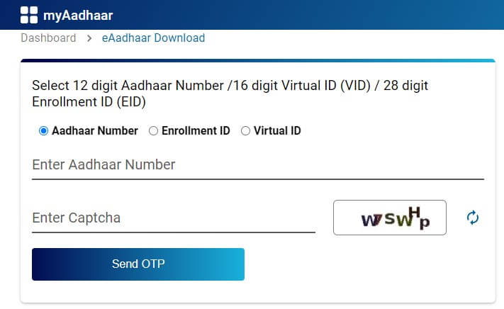 E Aadhar Card Download PDF 2022
