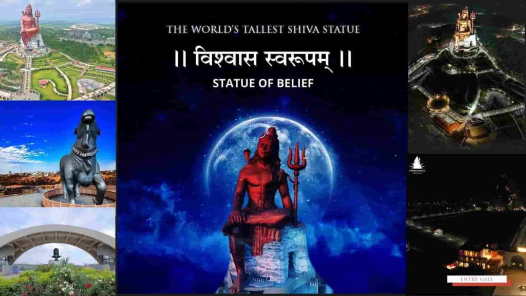 Statue Of Belief | विश्वास स्वरुपम् | ભગવાન શિવની વિશ્વની સૌથી ઊંચી પ્રતિમા